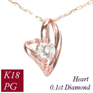 _Ch lbNX ꗱ k18pg 0.1Jbg 18sNS[h I[vn[g`[t 0.1ct fB[X 50 40 60 30 20  ޏ Mtg v[g