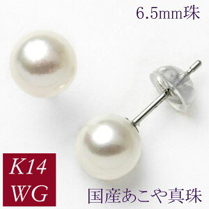 p[ sAX AR^ ^ 14zCgS[h k14wg fB[X 50 40 60 30 20 6.5mm 6.5~ Eh`Z~Eh zCgJ[ Y {^