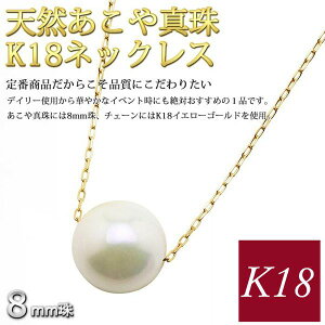 p[ lbNX ꗱ ^ 18S[h ^ AR k18 18k  {^ { Y 8mm w Ǝ fB[X 50 40 60 30 20  ޏ Mtg p @
