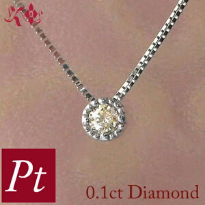 _Ch lbNX ꗱ 0.1ct tN ֗ ~ł ӂ 0.1Jbg v`i fB[X 50 40 60 30 20 pt900 pt850  ޏ x[ZbeBO Mtg v[g N