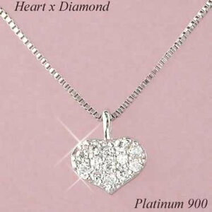 ダイヤモンド ネックレス プラチナ 4月誕生石 パヴェ オープンハートモチーフ レディース 50代 40代 60代 30代 20代 pt900 pt850 ペンダント 妻 彼女 ギフト プレゼント 女性用