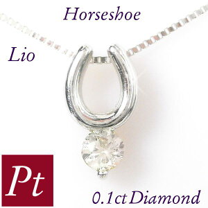 _Ch lbNX ꗱ v`i z[XV[`[t n` 4a VR fB[X 50 40 60 30 20 0.1Jbg 0.1ct y_g pt900 pt850  ޏ Mtg v[g 