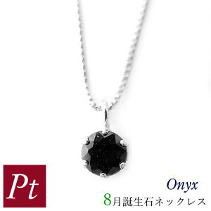 IjLX lbNX v`i fB[X 50 40 60 30 20 VR Vv 8a pt900 pt850  ޏ Mtg v[g p y_g ̓ NX}X zCgf[ o