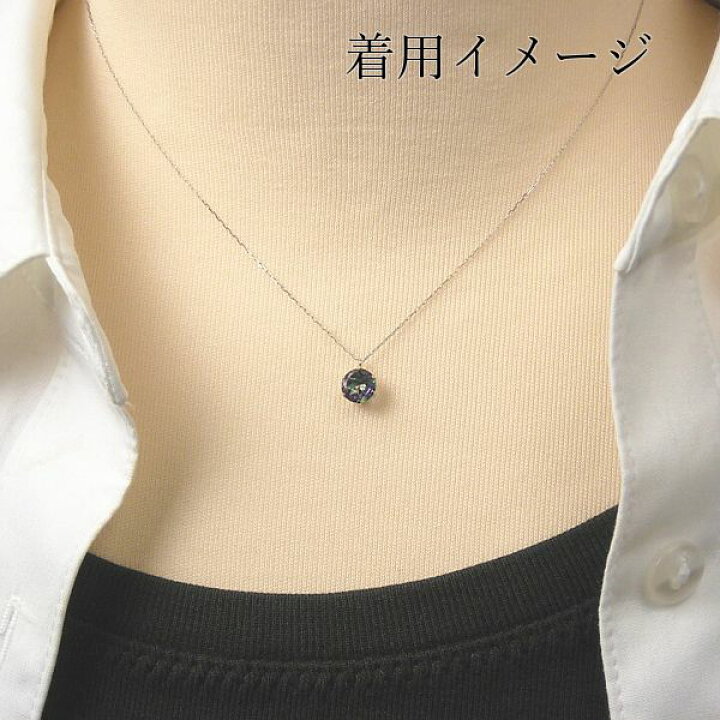 楽天市場】ミスティックトパーズ ネックレス シルバーチェーン 