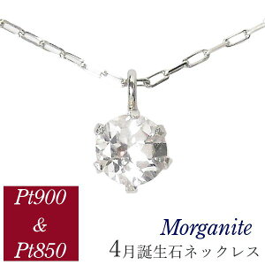 KiCg lbNX 4a v`i fB[X 50 40 60 30 20 VR XLWG[ Vv  ޏ Mtg v[g p y_g pt900 pt850 ̓ NX}X