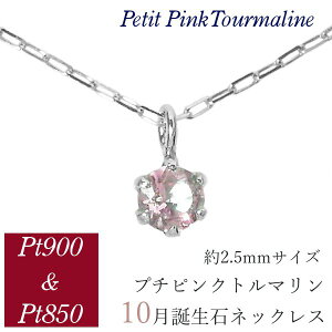 sNg} lbNX v`i fB[X 50 40 60 30 20 VR   ؚ ׂ 10a pt900 pt850  ޏ Mtg v[g p y_g ̓ NX}