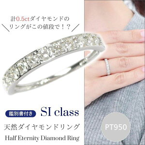 _Ch O 0.5ct n[tG^jeB v`i siNX w v0.5Jbg fB[X 50 40 60 30 20 pt950 VR 4a [ v[g p NX}X zC