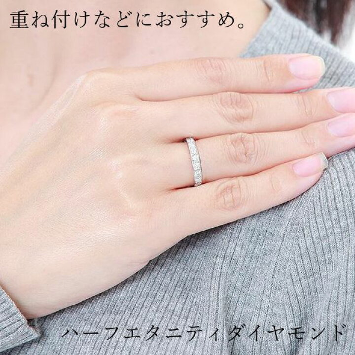楽天市場】【3/4 20:00～！最大11%OFFクーポン】ダイヤモンド リング 