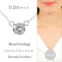 楽天市場】ふくりん ダイヤ ネックレス（レディースジュエリー 