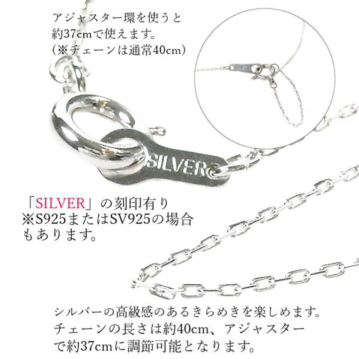 楽天市場】ミスティックトパーズ ネックレス シルバーチェーン 