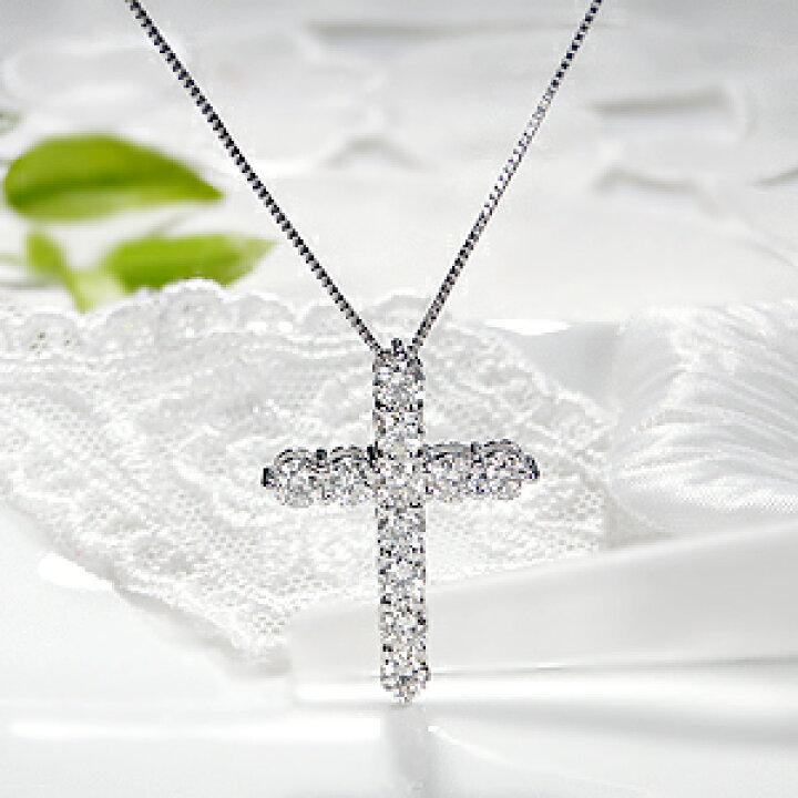 楽天市場】Pt900 豪華【2.00ct】ダイヤモンド クロス ネックレス【送料  