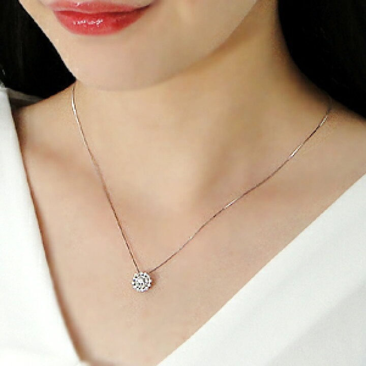 楽天市場】Pt900【0.5ct】ダイヤモンド ネックレス【送料無料】人気 