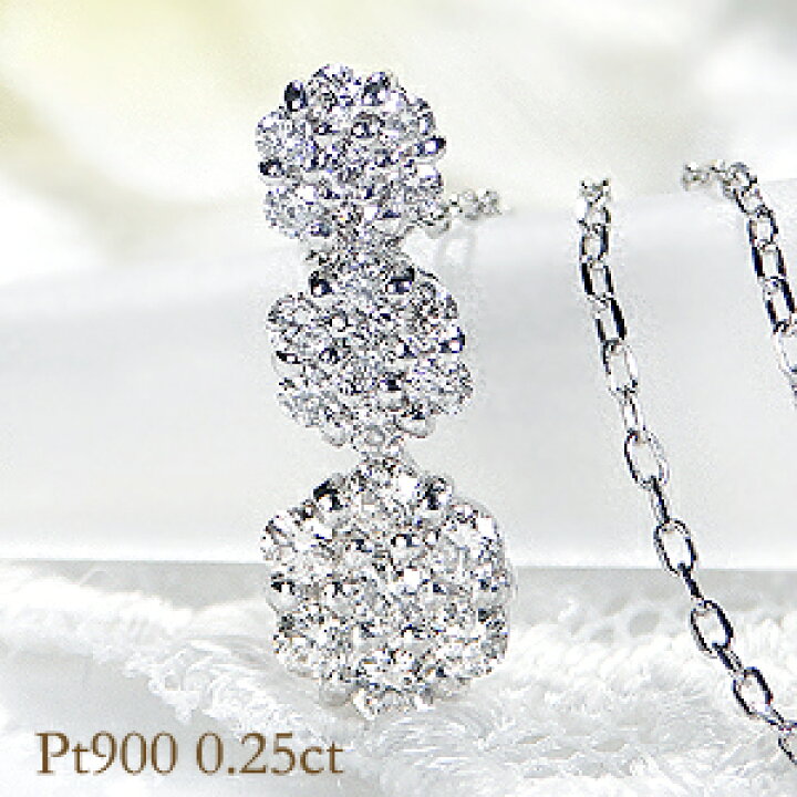 楽天市場】Pt900【0.25ct】ダイヤモンド フラワー ネックレス【送料  