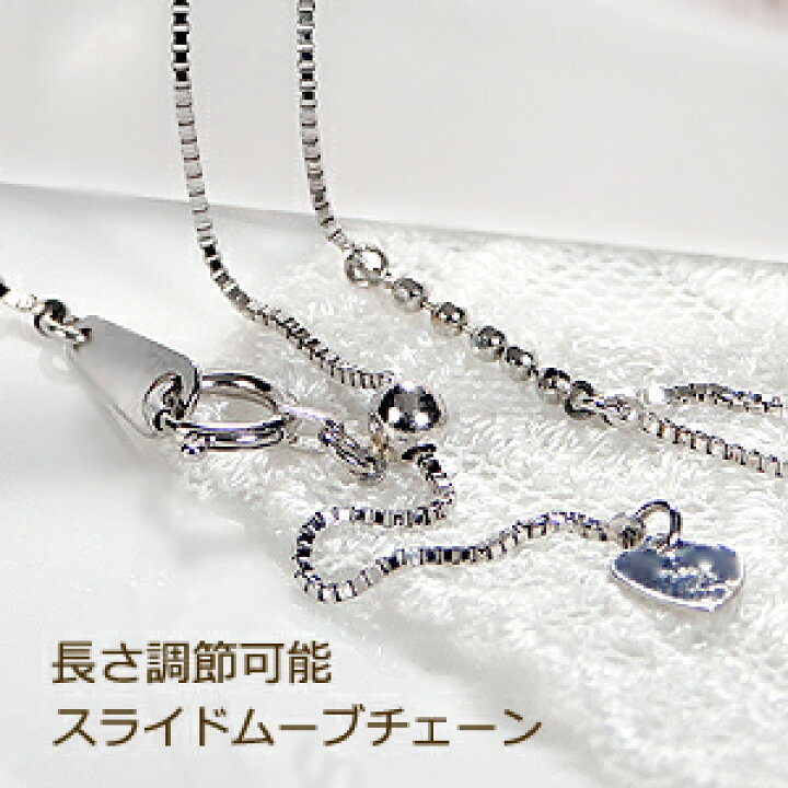 楽天市場】Pt900【0.30ct】ダイヤモンド ハート パヴェ 2連  