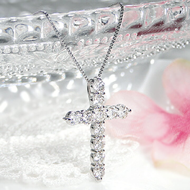 楽天市場】Pt900 豪華【1.00ct】ダイヤモンド クロス ネックレス【送料  