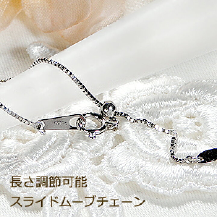 楽天市場】Pt900 豪華【2.00ct】ダイヤモンド クロス ネックレス【送料  