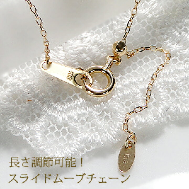 楽天市場】K18YG【0.30ct】ティアドロップ ダイヤモンド ネックレス 