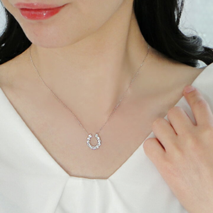 楽天市場】Pt900 豪華【1.00ct】ダイヤモンド ホースシュー ネックレス 