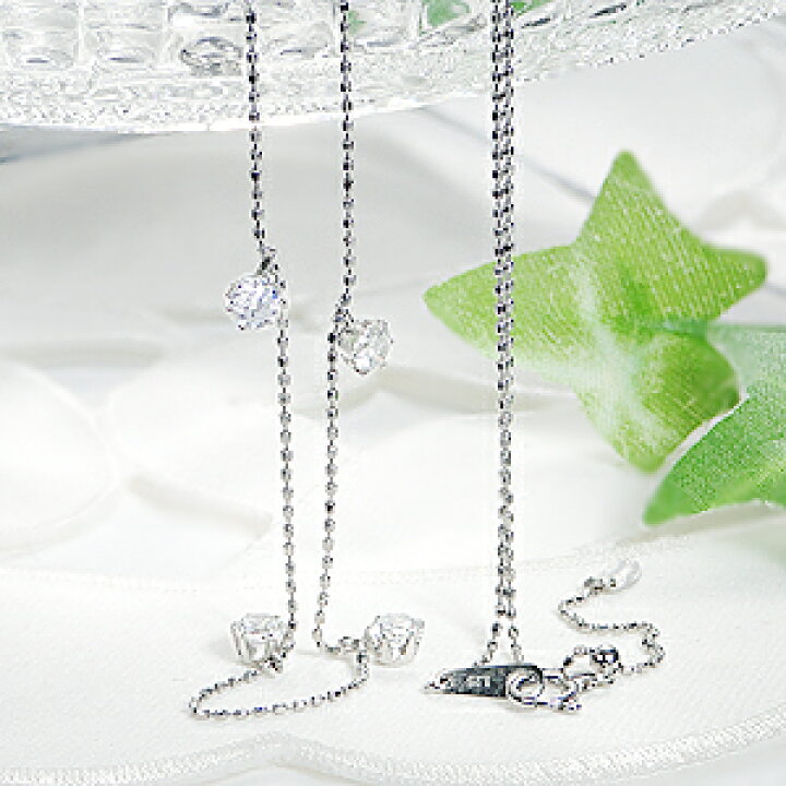 楽天市場】Pt900【1.0ct】豪華 ダイヤモンド ステーション ネックレス 