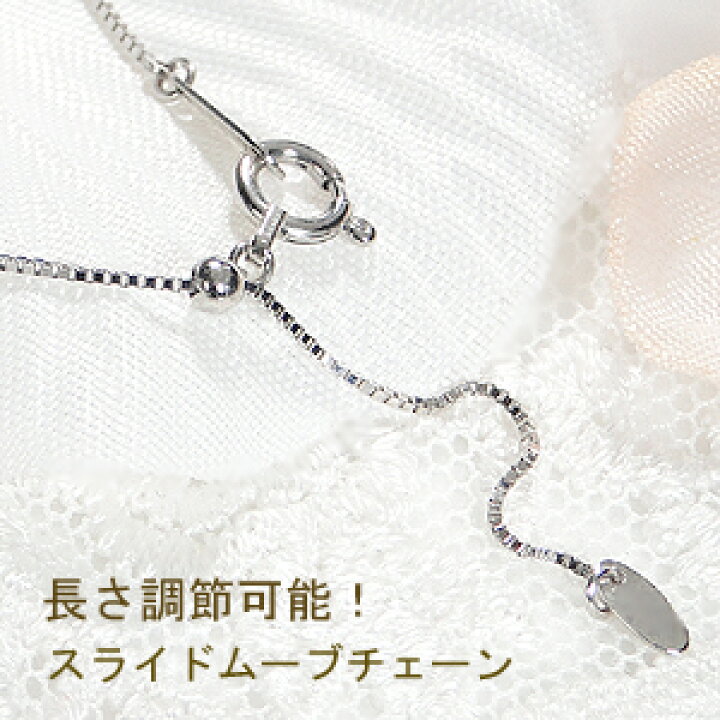 楽天市場】Pt900【0.5ct】ダイヤモンド 縦 ライン ネックレス【送料 