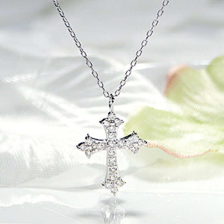 楽天市場】K18YG/K18WG【0.2ct】ダイヤモンド クロス ネックレス【送料  