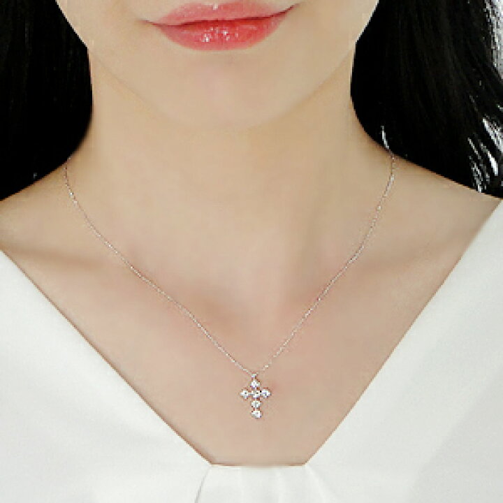 楽天市場】K18YG/K18WG【0.6ct】ダイヤモンド クロスネックレス【送料 