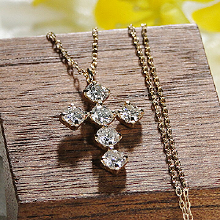 楽天市場】K18YG/K18WG【0.6ct】ダイヤモンド クロスネックレス【送料 
