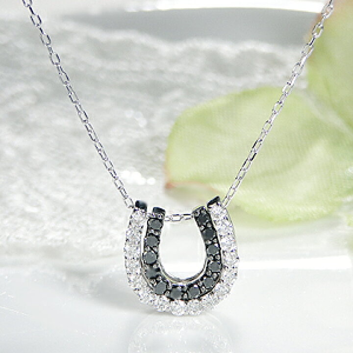 楽天市場】K18WG【0.35ct】ダイヤモンド & ブラックダイヤ ホース  