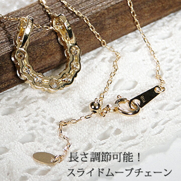 楽天市場】K18YG 豪華【1.00ct】ダイヤモンド ホースシュー ネックレス  