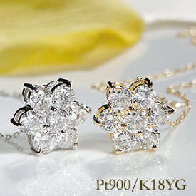 Pt900/K18YG【1.00ct】ダイヤモンド フラワー ネックレス【送料無料】人気 花 ダイヤモンド ペンダント プラチナ イエローゴールド 可愛い 代引手数料無料 品質保証書 レディース ジュエリー ギフト 女性 贈り物 ご褒美 おしゃれ ダイヤ ネックレス