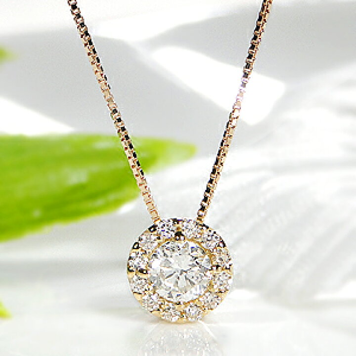 楽天市場】Pt900/K18YG【0.30ct】ダイヤモンド ネックレス【送料無料 