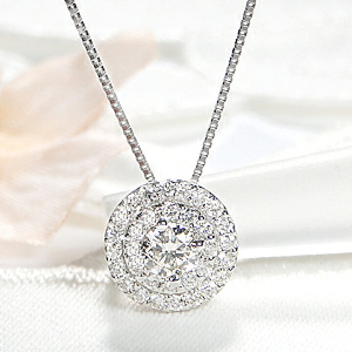 楽天市場】Pt900/K18YG【0.45ct】ダイヤモンド ネックレス【送料無料  