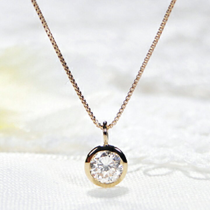 楽天市場】Pt900/K18YG【0.2ct】一粒 ダイヤモンド ネックレス【送料 