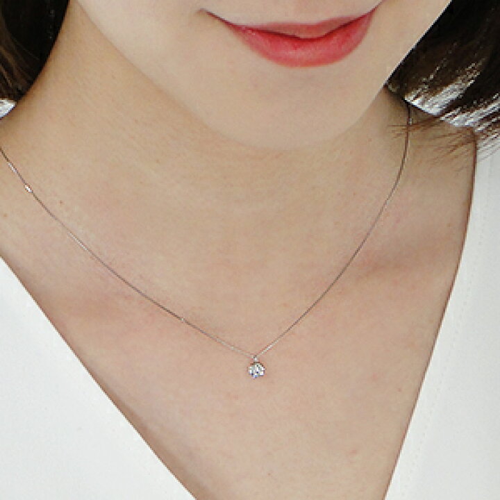 楽天市場】Pt900/K18YG【0.2ct】一粒 ダイヤモンド ネックレス【送料 