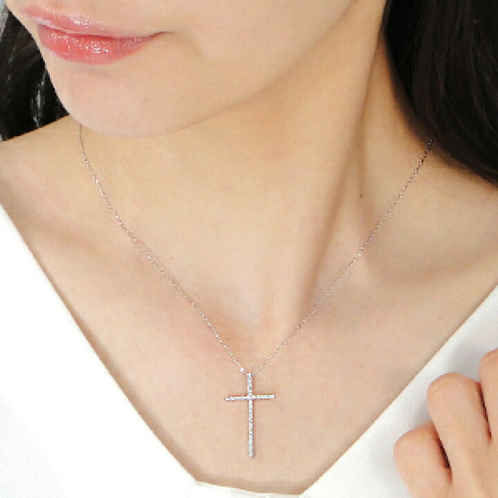 楽天市場】Pt900【0.15ct】ダイヤモンド クロス ネックレス【送料無料 