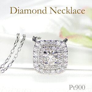 Pt900y0.37ctz_Ch lbNXyzlC XNGA y_g _Ch y_g 0.2ct v`i pave 萔 iۏ؏ fB[X WG[ Mtg  