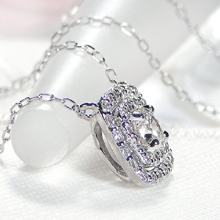 楽天市場】Pt900【0.37ct】ダイヤモンド ネックレス【送料無料】人気  