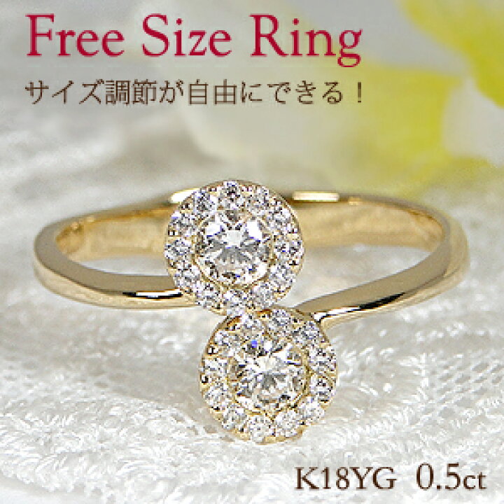 楽天市場】K18WG/YG【0.50ct】フラワーモチーフ ダイヤモンド  