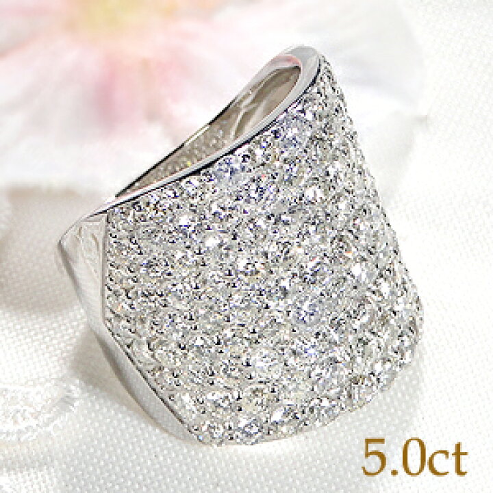 楽天市場】Pt900/K18YG【5.0ct】パヴェ ダイヤモンド リング【送料無料 