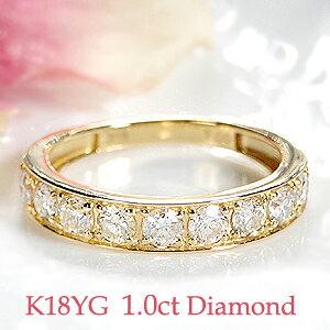 K18YGy1.0ctz_Ch t` n[t G^jeBOyz18 S[h lC _C 1Jbg  _ChO n[tG^ 18 18k  萔 iۏ