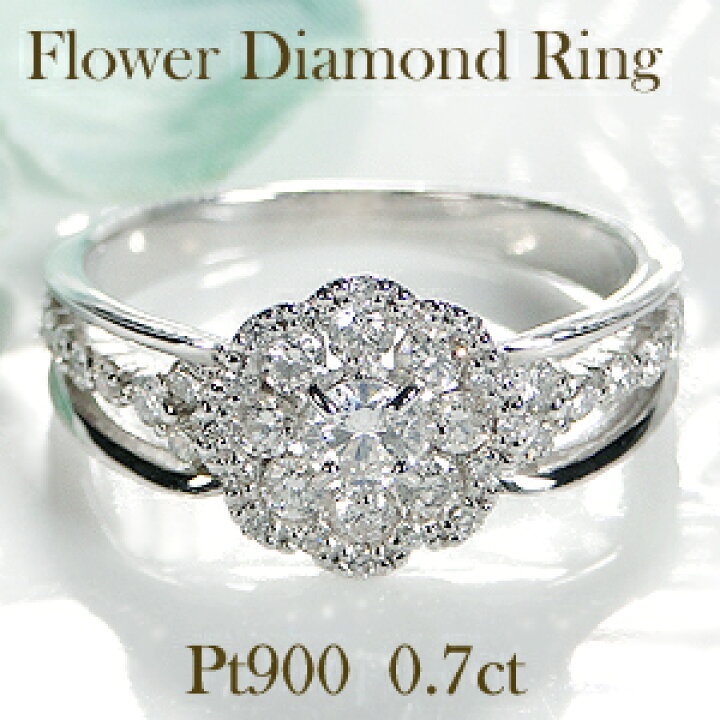 楽天市場】Pt900/K18YG【0.7ct】フラワー ダイヤモンド リング 
