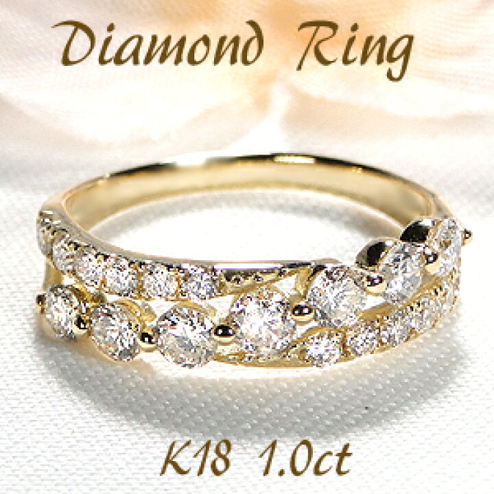 楽天市場】Pt900/K18YG【1.00ct】ダイヤモンド リング【送料無料】18金 