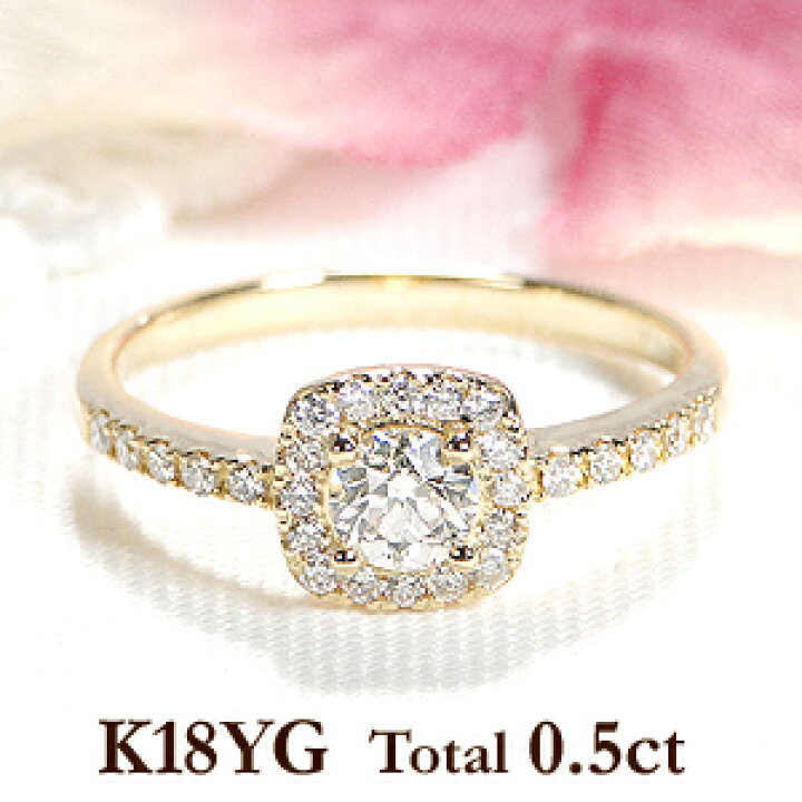 楽天市場】Pt900/K18YG【0.5ct】ダイヤモンド リング【送料無料】18金 
