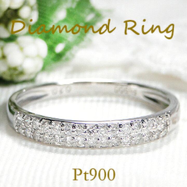 楽天市場】Pt900/K18YG【0.2ct】ダイヤモンド リング【送料無料  