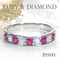 楽天市場】ルビー（カラット数0.4 ～ 0.49ct）（レディースジュエリー  