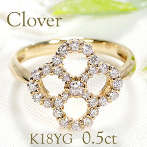 K18YG/PGy0.50ctzN[o[ _Ch OyzlC _C O 18 18k lt̃N[o[ lt co  0.50Jbg  t[  萔 iۏ؏ 