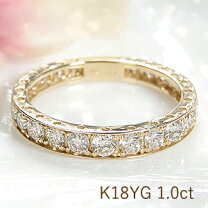 楽天市場】18金 リング（サイズ（指輪）11号・カラット数1.0 ～ 1.99ct 