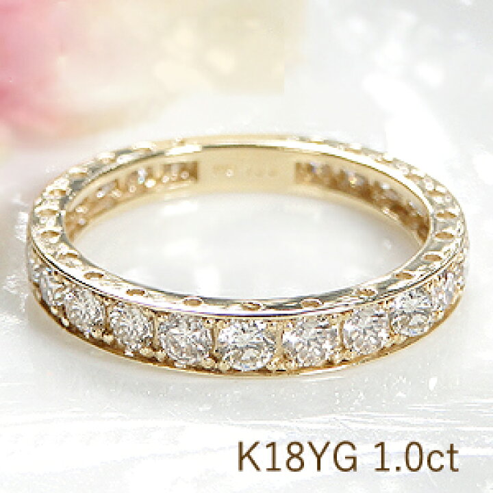 楽天市場】K18YG【1.0ct】フチあり ダイヤモンド ハーフ エタニティ 