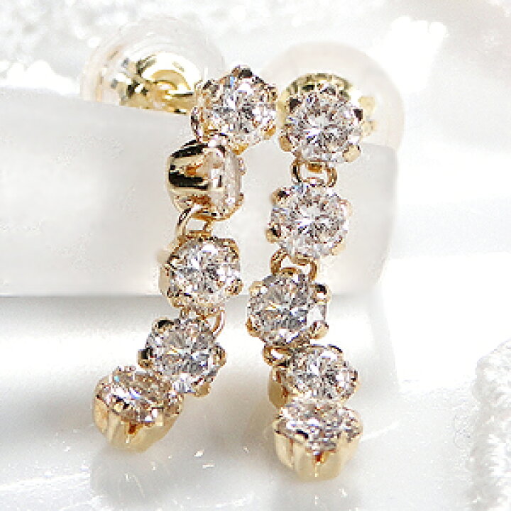 楽天市場】K18YG【0.7ct】ダイヤモンド ライン ピアス【送料無料】特価 安い 人気 ダイヤ ピアス ゴールド 可愛い ダイヤモンド ピアス 代引 手数料無料 品質保証書 レディース ジュエリー ギフト 女性 贈り物 クリスマス スタッドピアス 揺れる ブラピアス : ジュエリーAURA