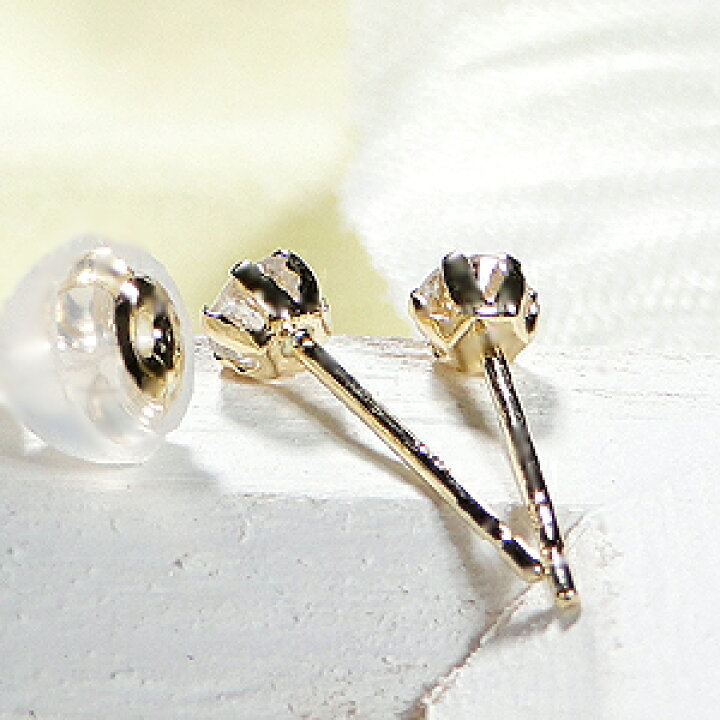 ダイヤ ダイヤモンド 0.10ct/0.10ct 一粒 揺れる ピアス Pt900 GENJ  